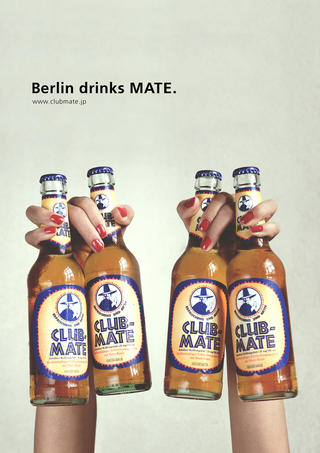 CLUB MATE Japan 2017